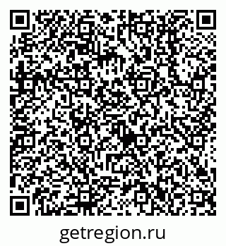 79638512323