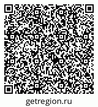 79638512332