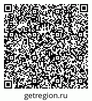 79638512349