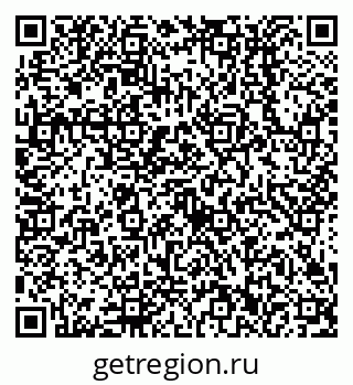 79638512372