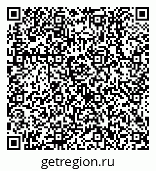 79638512373