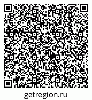79638512380