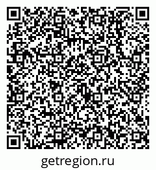 79638512381