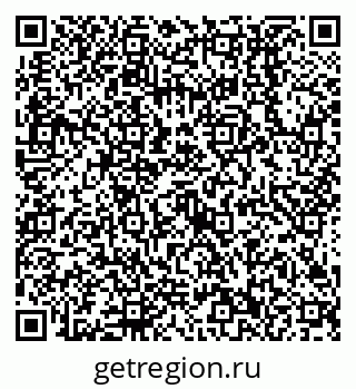 79638512386