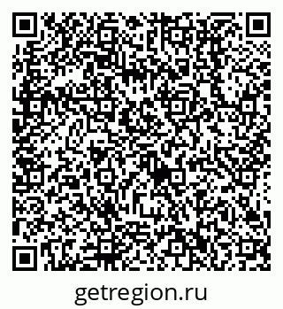 79638512387