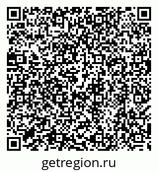 79638512400
