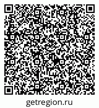 79638512402