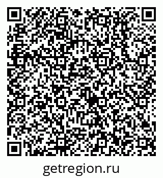 79638512410