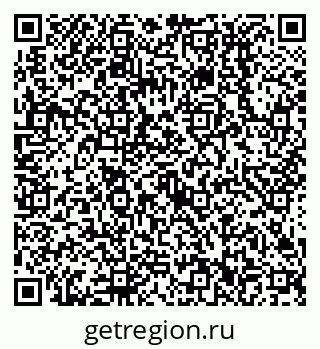 79638512411