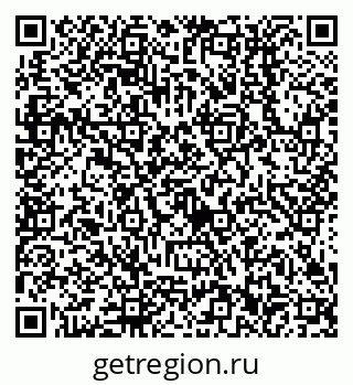 79638512430