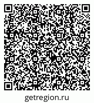 79638512432