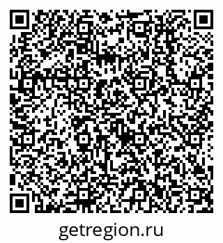 79638512433