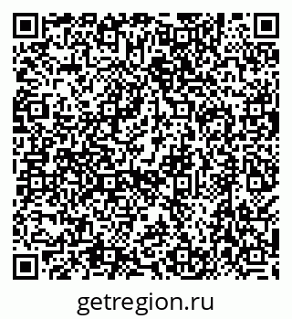 79638512438