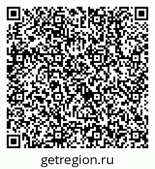 79638512450