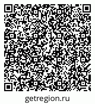 79638512480