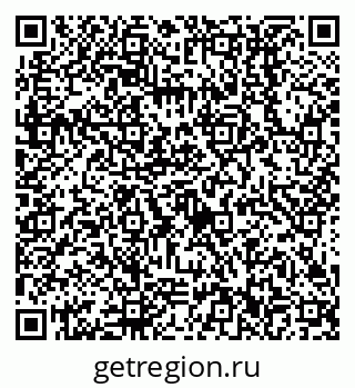 79638512481
