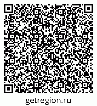 79638512485