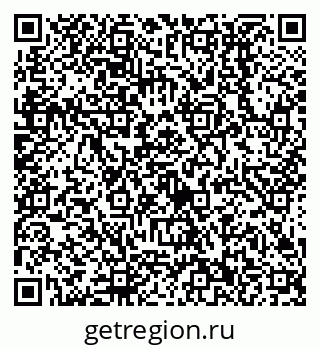 79638512486
