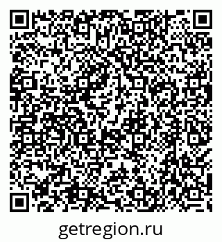 79638512488