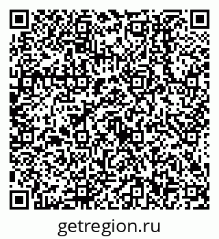 79638512489