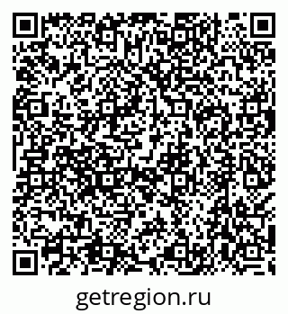 79638512491