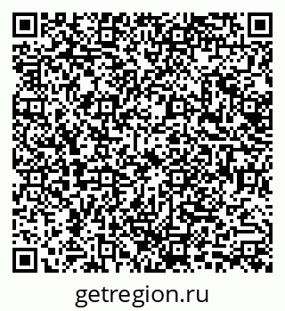 79638512494