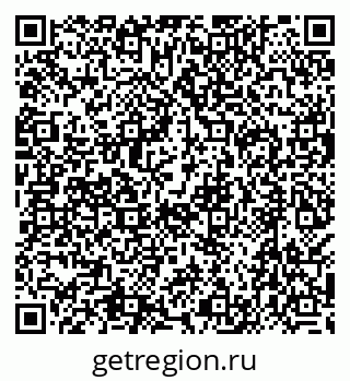 79638512500