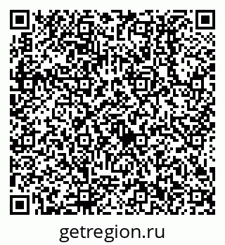 79638512504