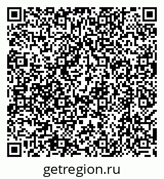 79638512505