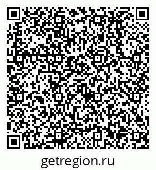 79638512508
