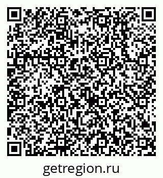 79638512512
