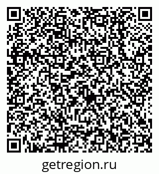 79638512521