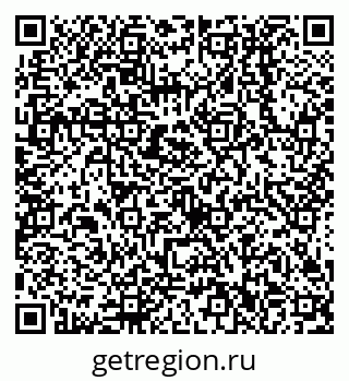 79638512523