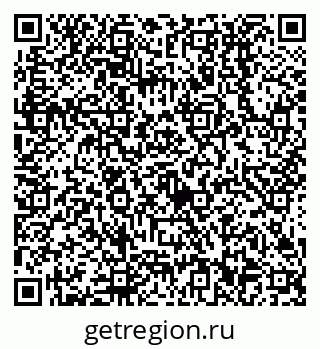 79638512529