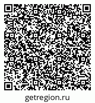79638512530