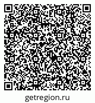 79638512533