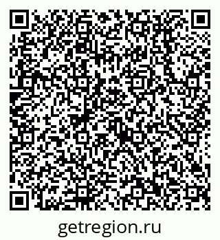 79638512536