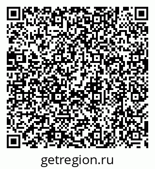 79638512537