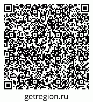 79638512545