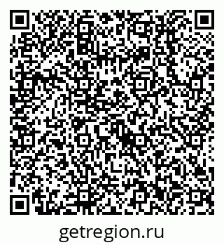 79638512572