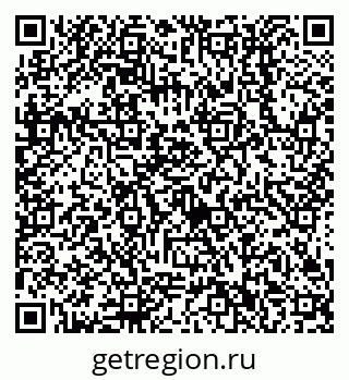 79638512577