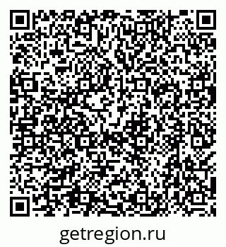79638512580