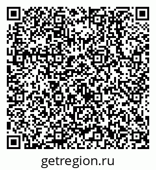 79638512582