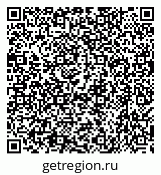 79638512584