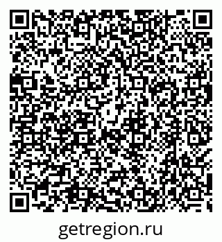 79638512588