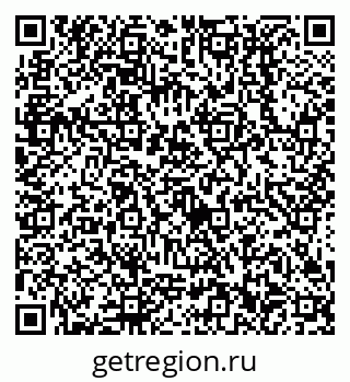 79638512590