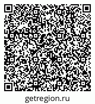 79638512592