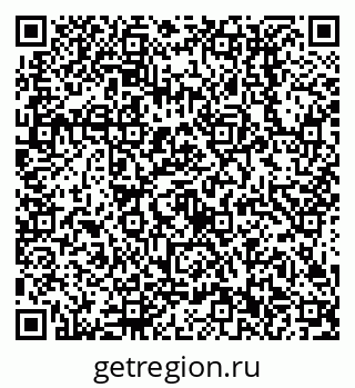 79638512594