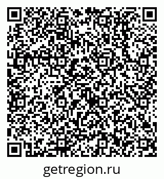 79638512600