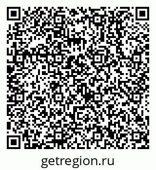 79638512602